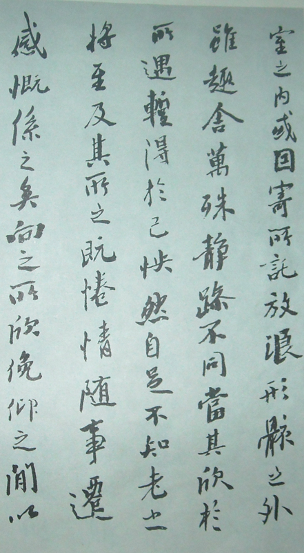 李若彤早年被下迷药内幕 自称头晕像吃了感冒药_米乐M6(图3) 米乐M6