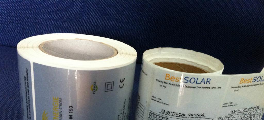 米乐M6官方入口