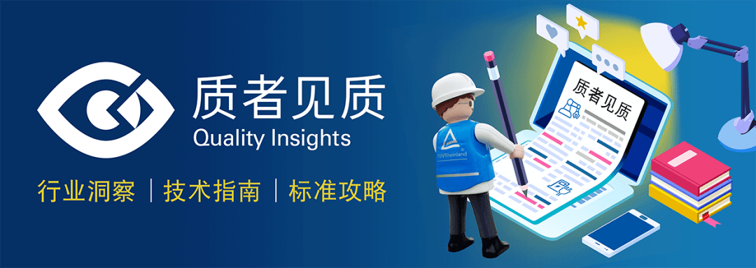 新能源汽车电池工厂爆炸事故所引起的企业风险评价体系拷问“m6最新官网”(图3)
新能源汽车电池工厂爆炸事故所引起的企业风险评价体系拷问“m6最新官网”(图3)