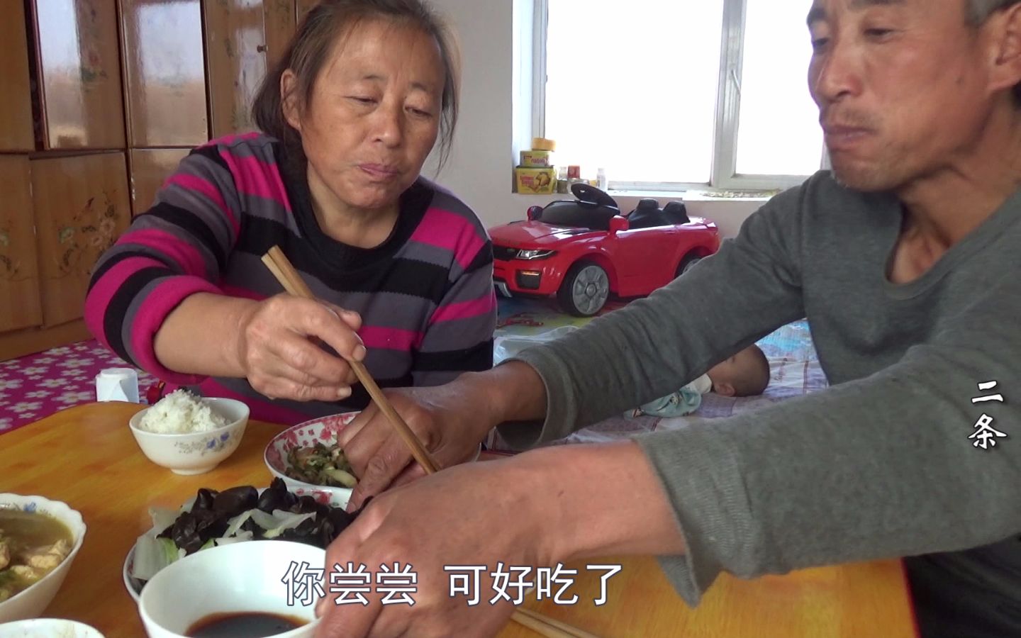 米乐M6官方入口