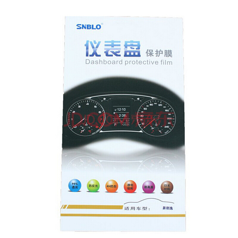 朱芳雨射8记3分易建联30分 广东胜山西取八连胜_米乐M6官方入口(图4) 米乐M6