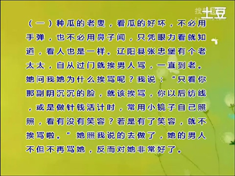 米乐M6官方入口-大型工业化低阶粉煤回转热解技术通过鉴定(图3) 米乐M6官方入口