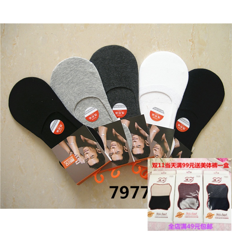 米乐M6官方入口-唐山限产传闻落空钢市出现大跌(图2) 米乐M6