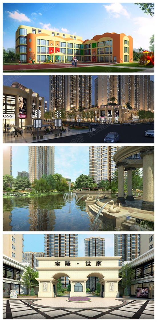 米乐M6官方入口-唐山限产传闻落空钢市出现大跌(图3) 米乐M6