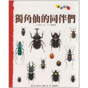 m6最新官网|
医生喝瓶葡萄糖 关你什么事?(图3) 米乐M6官方入口