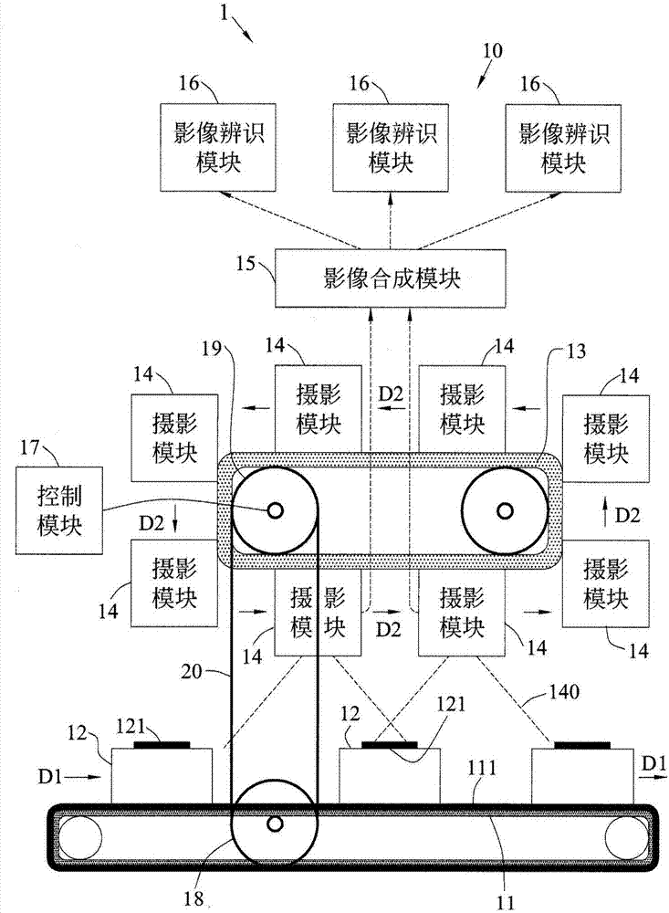 “m6最新官网”
未来能源控股有限公司董事局主席邓建清一行来盘考察氢能全工业链项目(图1) 米乐M6