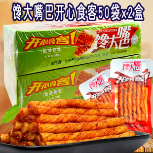 ‘米乐M6’远光软件祝贺国家电网公司案例获评“国资委央企信息化应用最佳案例”(图1) m6最新官网