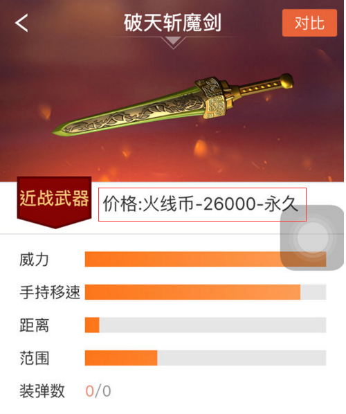 巴特尔实力成为CBA第一人 阿联个人连创造新纪录_米乐M6官方入口(图3) 米乐M6官方入口