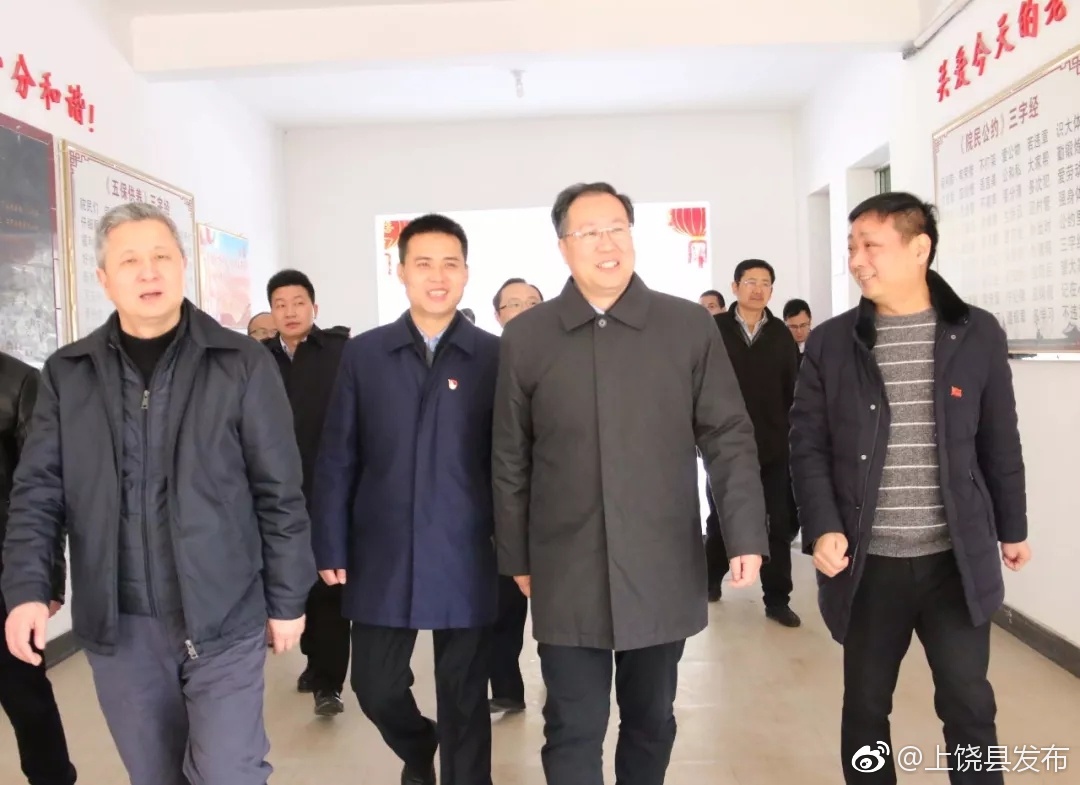 米乐M6官方入口