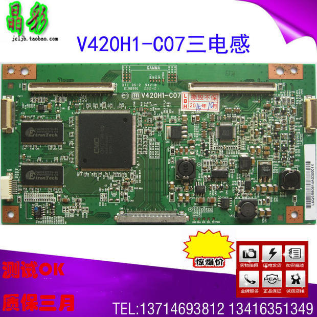 米乐M6官方入口