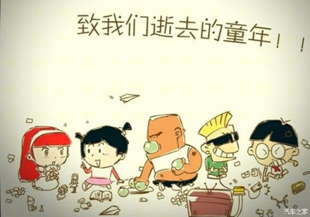 米乐M6官方入口