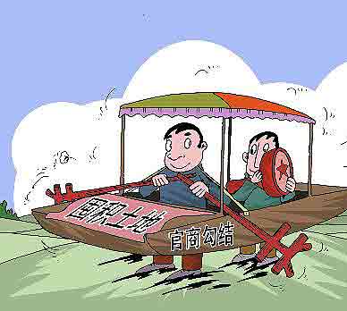 米乐M6官方入口