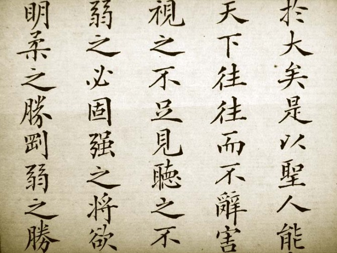 米乐M6官方入口:李悦彤陷解约纠纷 2年内要赔6位数赎身(图4) m6最新官网