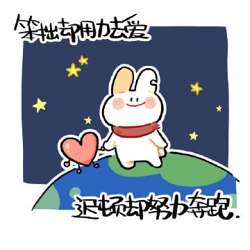 m6最新官网_林志杰称大迸发有特别动力 叹小丁在巅峰很难防(图2) 米乐M6官方入口