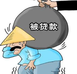 米乐M6官方入口