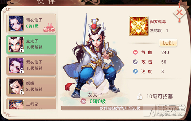 米乐M6官方入口