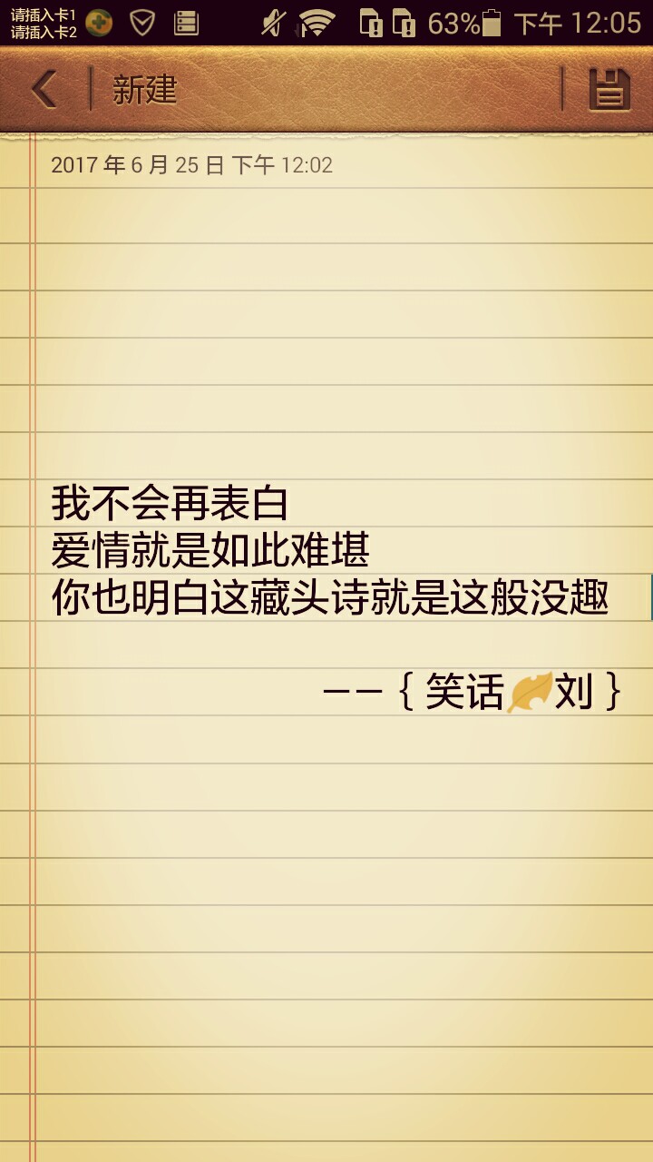 米乐M6官方入口