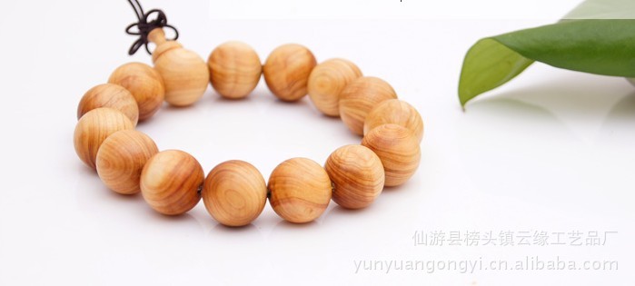 米乐M6-关于2019年国际男篮锦标赛裁判员安排的通知(图4) 米乐M6官方入口