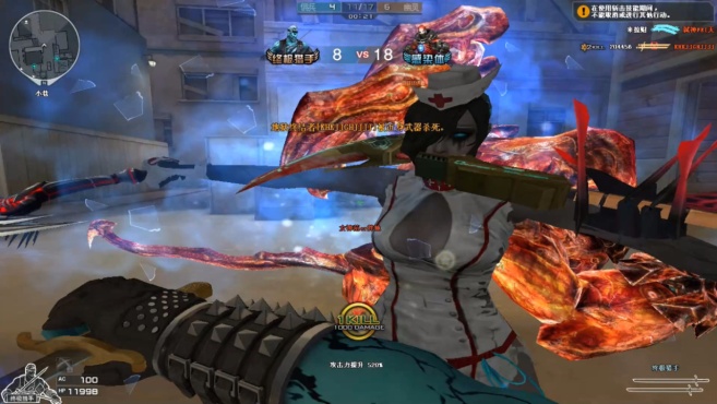 米乐M6官方入口:伊能静秦昊婚礼照曝光 手捧鲜花显幸福(图3) 米乐M6官方入口