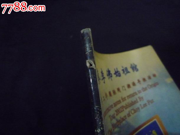 米乐M6官方入口|动力煤政策基本面双压,关注火电投资机会(图3) 米乐M6官方入口