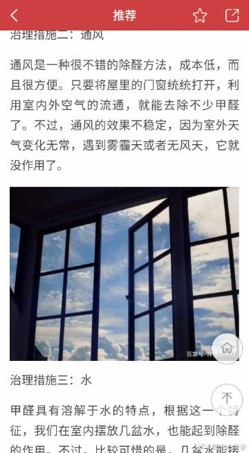 米乐M6官方入口|动力煤政策基本面双压,关注火电投资机会(图2) m6最新官网