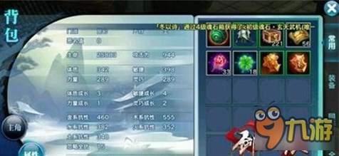 米乐M6官方入口