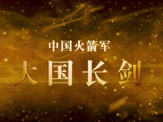 米乐M6官方入口-前11月我国外贸总值已超去年全年(图4) m6最新官网