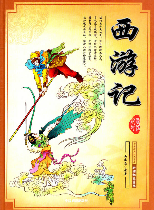 米乐M6官方入口-前11月我国外贸总值已超去年全年(图1) 米乐M6