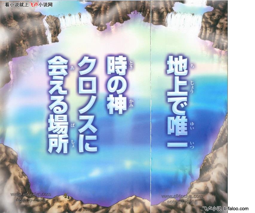 【m6最新官网】双援回归引5人得分上双 新疆力克天津止四连败(图1) m6最新官网