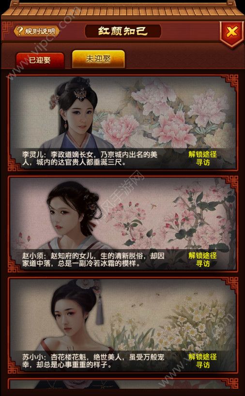 米乐M6官方入口