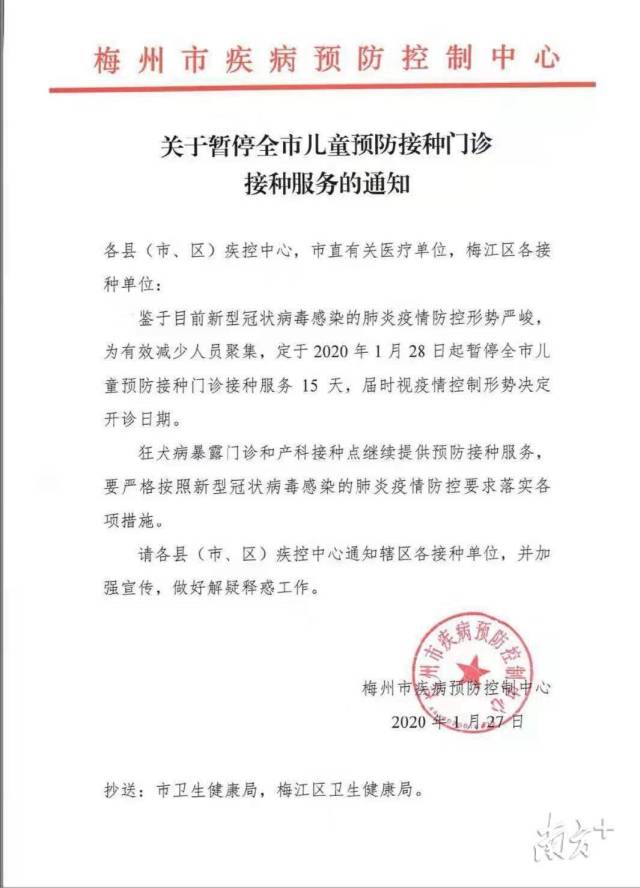 米乐M6官方入口