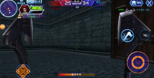 米乐M6官方入口