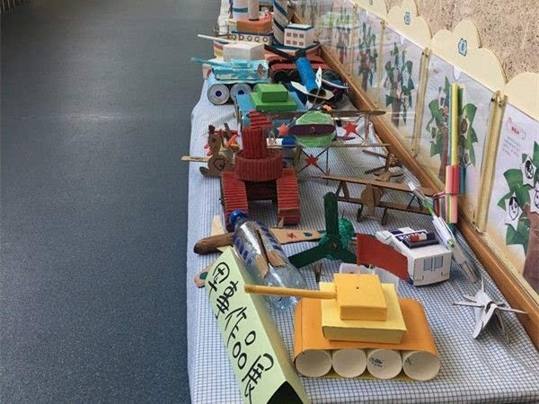 米乐M6官方入口