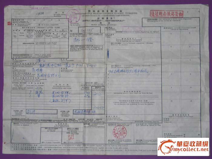 米乐M6官方入口