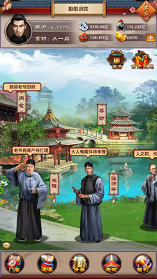 米乐M6官方入口