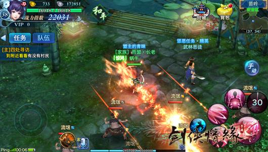 米乐M6官方入口