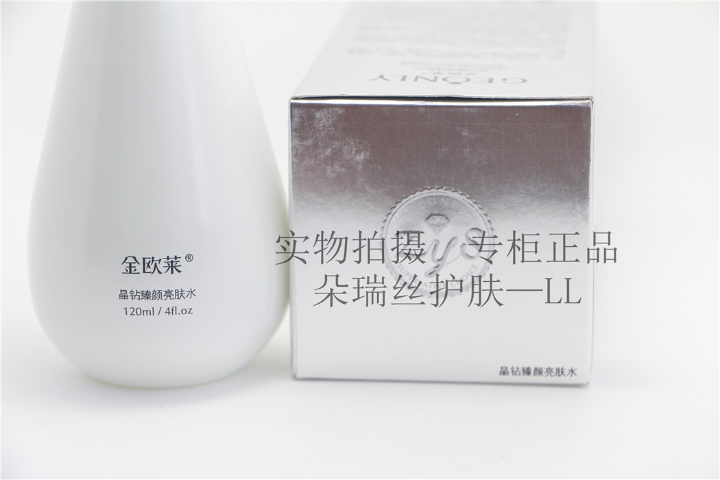 烟台市将与三大核电集团签署10100亿元投资项目协议‘m6最新官网’(图3) 米乐M6