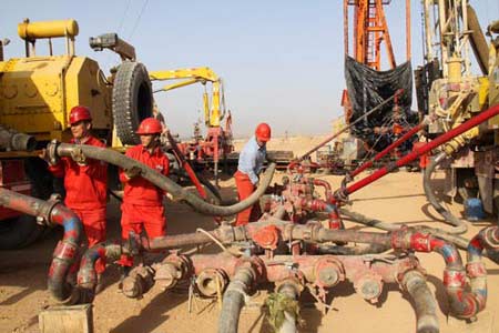 米乐M6官方入口