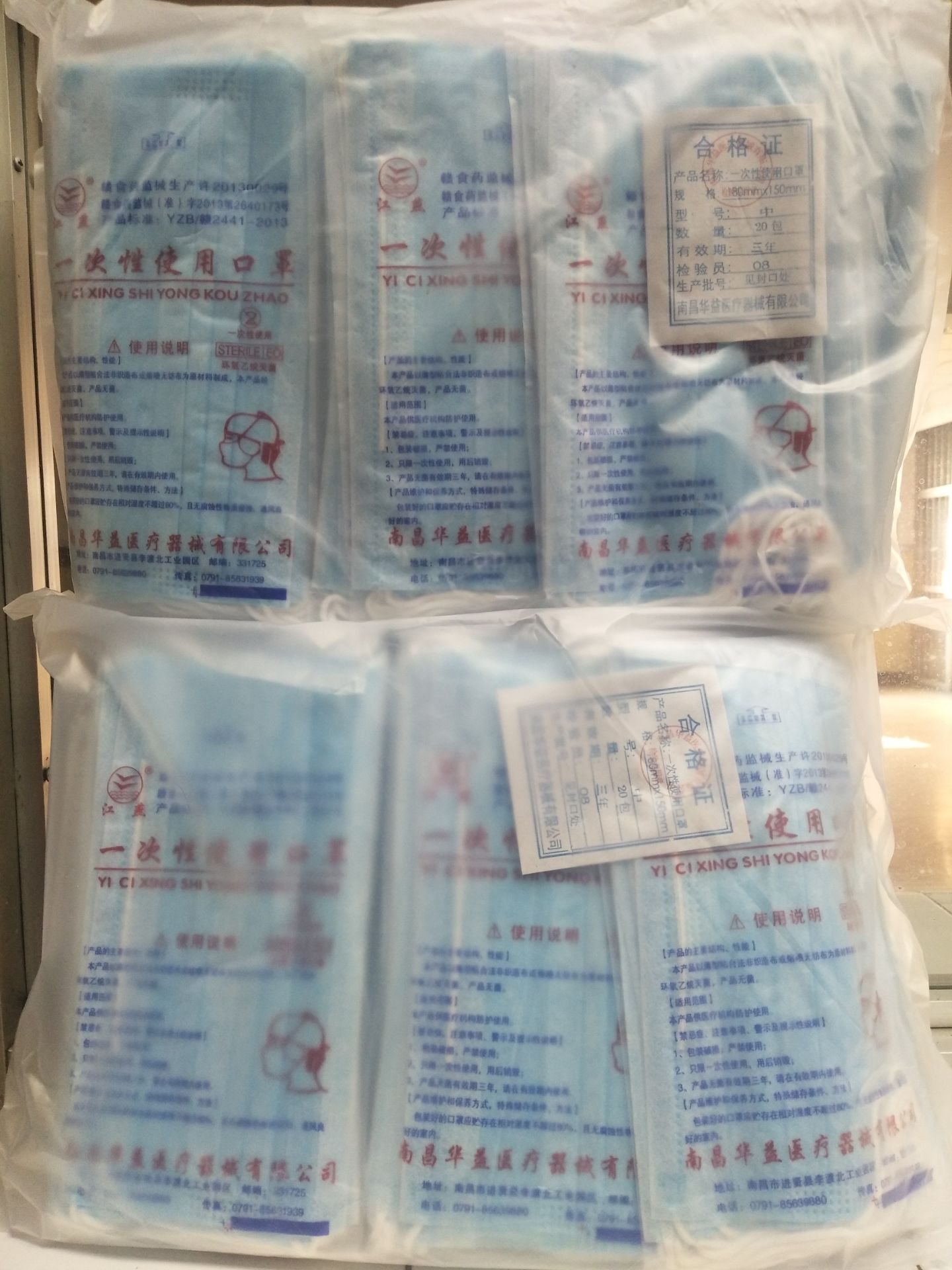 米乐M6官方入口