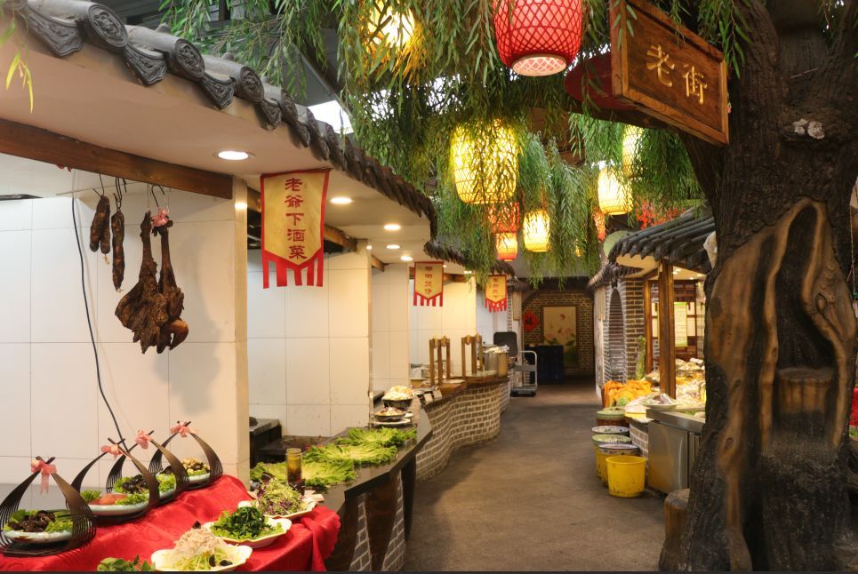 米乐M6官方入口