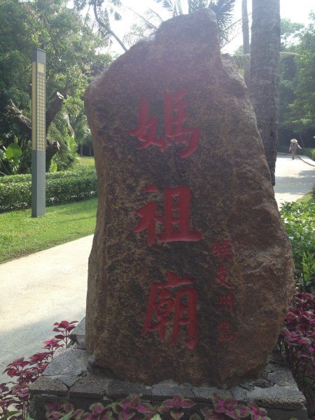 米乐M6官方入口