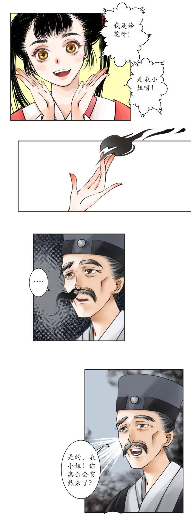 【米乐M6】沿海煤市颓势持续(图1) m6最新官网