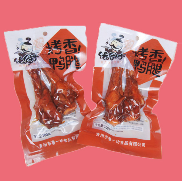 米乐M6官方入口