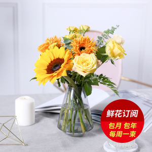 谢霆锋力争小儿子Quintus抚养权(图)【m6最新官网】