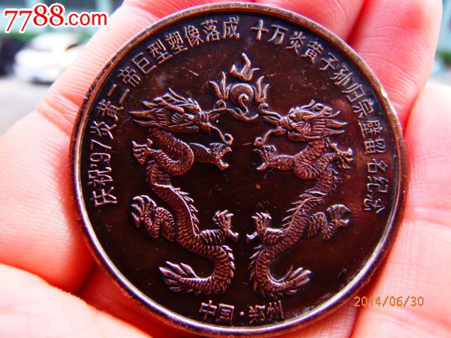 【m6最新官网】前三季度主要金融数据明显好转经济平稳运行可期(图1) 米乐M6官方入口