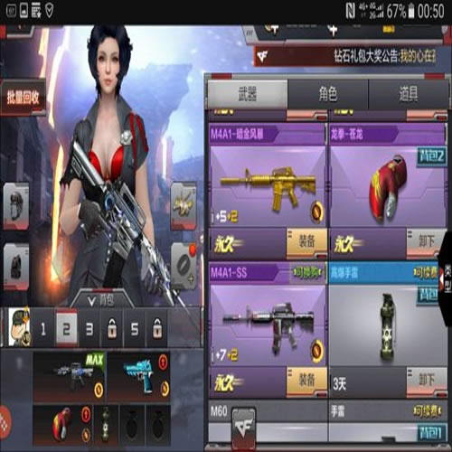 米乐M6-国网今年特高压建设项目投资规模1128亿元(图4) 米乐M6官方入口