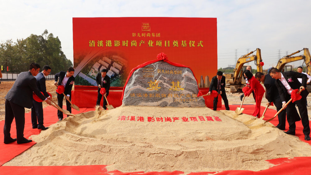 “米乐M6官方入口”法国一季度经济增速0.3%(图4) 米乐M6官方入口