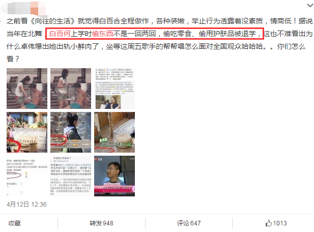 米乐M6官方入口