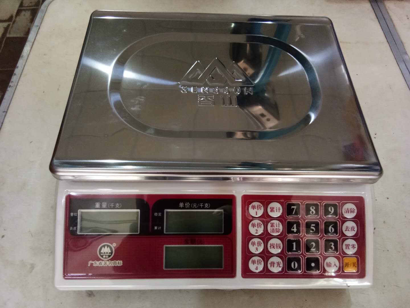 米乐M6官方入口