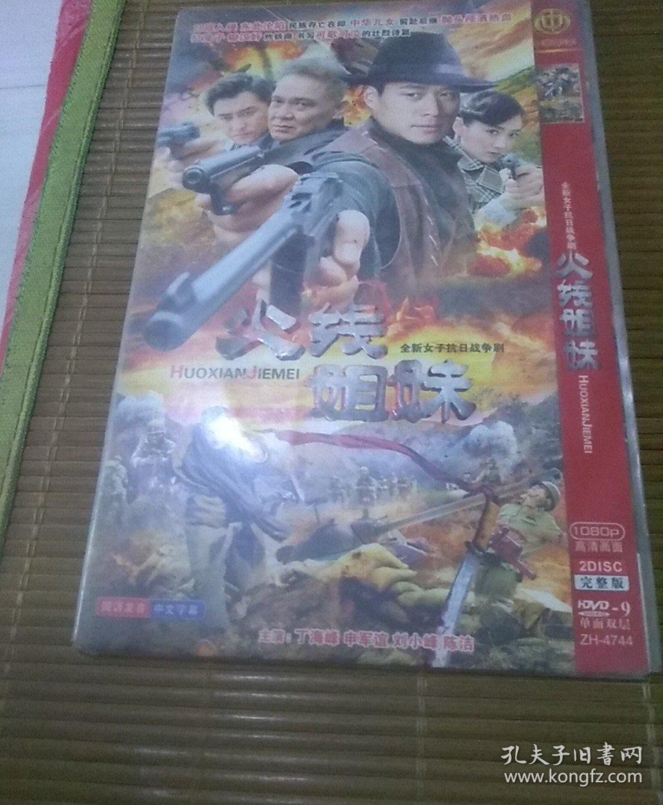 【米乐M6官方入口】山东116(图1) m6最新官网